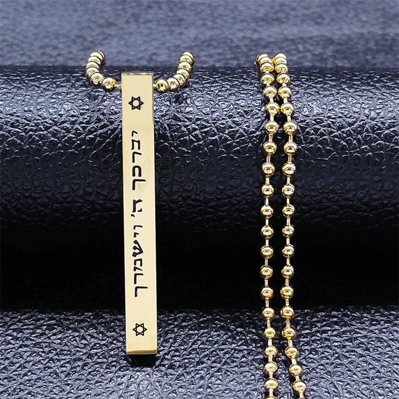 Jewish Hexagram Israel Amulet Necklace for Women Men Stainless Steel Star of David Magen Mezuzah Bead Chain Jewelry NXHA194S02 Loja da Dryka A 60cm BE GD