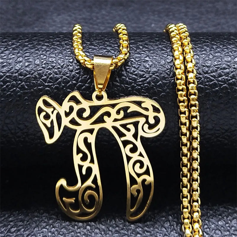 Jewish Hexagram Israel Amulet Necklace for Women Men Stainless Steel Star of David Magen Mezuzah Bead Chain Jewelry NXHA194S02 Loja da Dryka B 60CM BOX GD