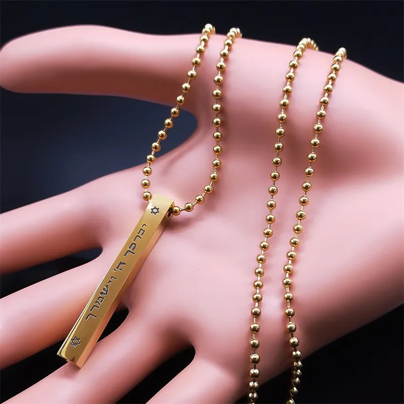 Jewish Hexagram Israel Amulet Necklace for Women Men Stainless Steel Star of David Magen Mezuzah Bead Chain Jewelry NXHA194S02 Loja da Dryka 