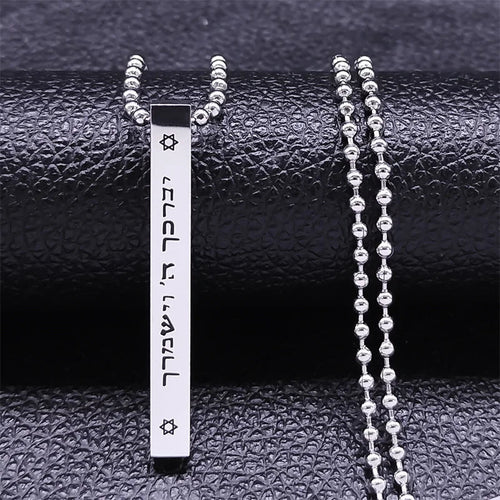 Jewish Hexagram Israel Amulet Necklace for Women Men Stainless Steel Star of David Magen Mezuzah Bead Chain Jewelry NXHA194S02 Loja da Dryka A 60cm BE SR 