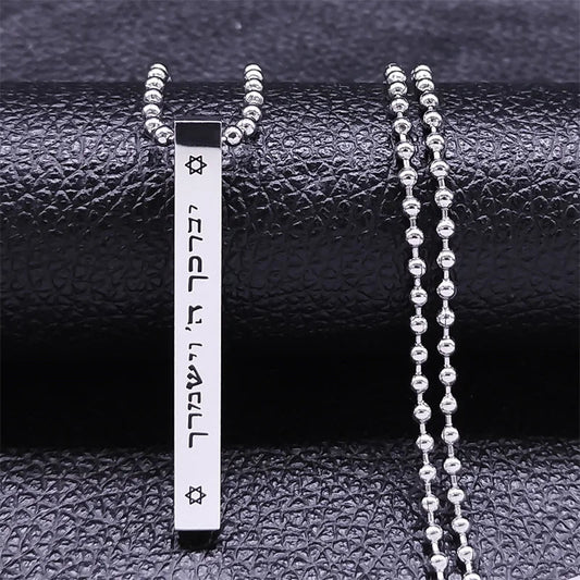 Jewish Hexagram Israel Amulet Necklace for Women Men Stainless Steel Star of David Magen Mezuzah Bead Chain Jewelry NXHA194S02 Loja da Dryka A 60cm BE SR 