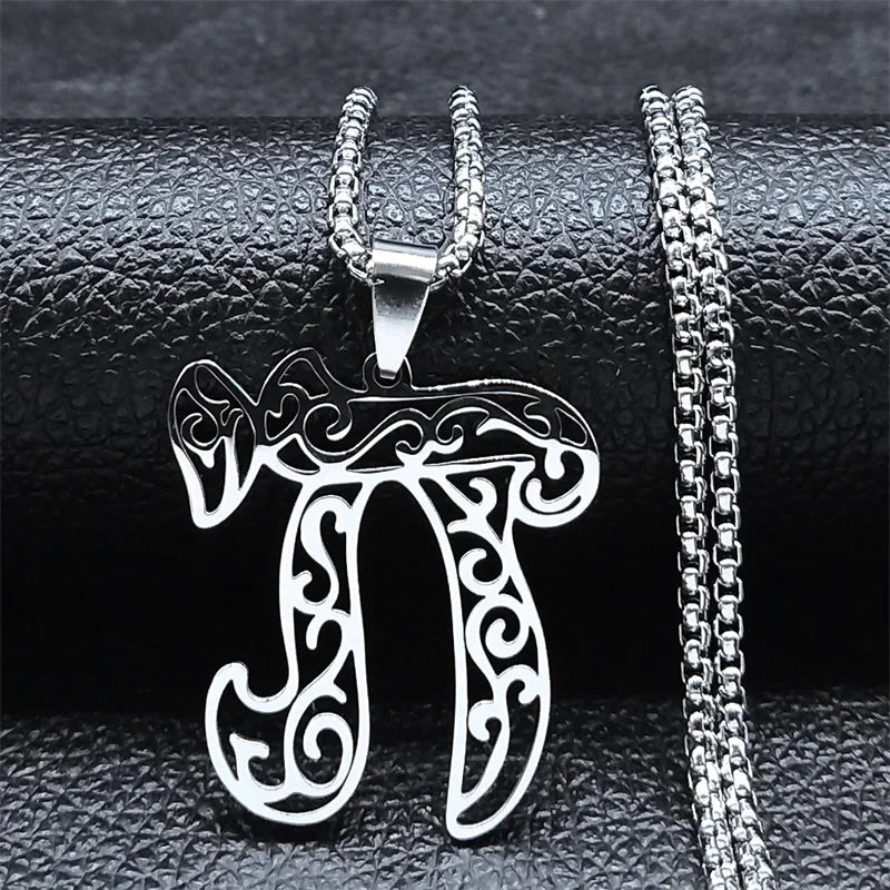 Jewish Hexagram Israel Amulet Necklace for Women Men Stainless Steel Star of David Magen Mezuzah Bead Chain Jewelry NXHA194S02 Loja da Dryka B 50CM BOX SR 